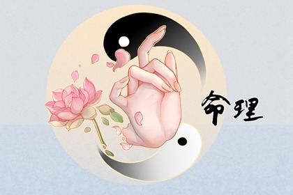 黄历择吉_择吉老黄历皇历_择吉皇历